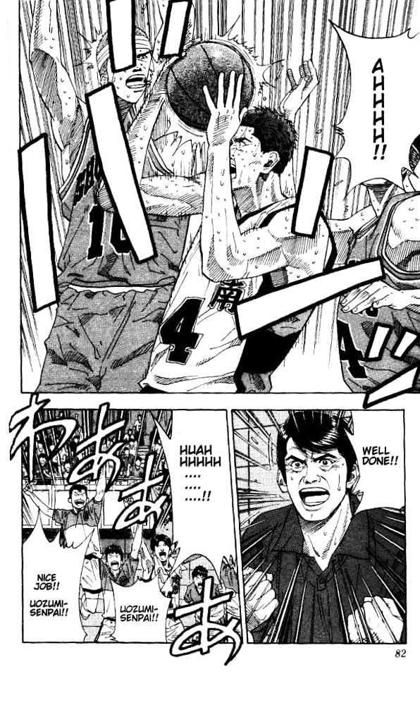 Slam Dunk, Chapter 174 image 15